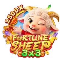 Fortune Sheep screenshot